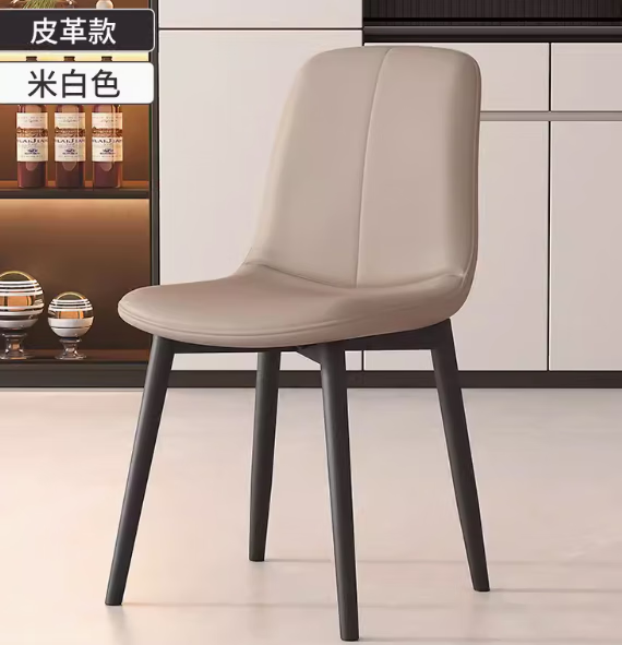 慕朗迪北歐餐椅家用餐桌椅簡約現(xiàn)代輕奢靠背休閑咖啡椅酒店餐廳歺餐凳子 勺椅-米白-皮革款