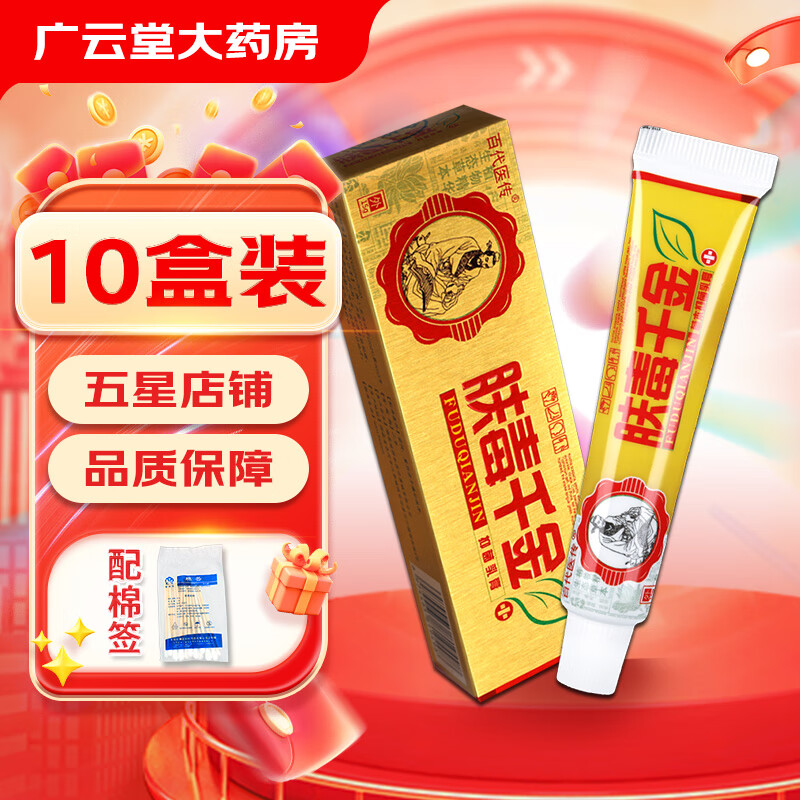 ٴҽ ǧ־ 15g1ٛ12ٛ2ݱGF 5ٛ510