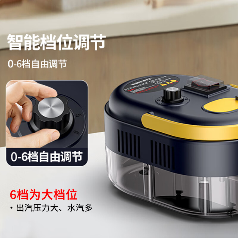 思美达高温高压蒸汽清洁机家用厨房油烟机清洗神器多功能商用洗车机 【豪华配】黑黄色【一机多用+14件全套】 黑黄色-彩盒豪华套装