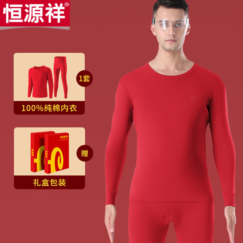 ڲԴŮ޴챾걡ů½ڿװ дװ 3XL (185)