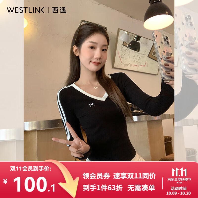 西遇（Westlink）西遇V领修身长袖T恤女2025年秋季新款撞色内搭打底衫正肩上衣 黑+白色 （预售15天） M (160)