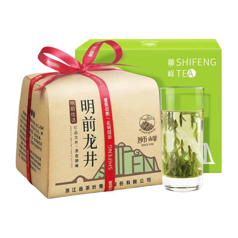 狮峰 一级 明前龙井 200g