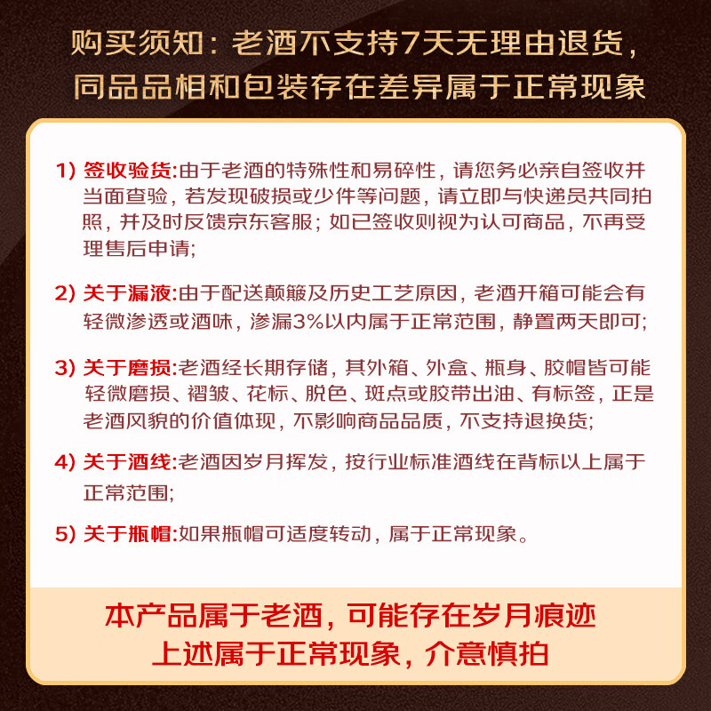 商品图片 10