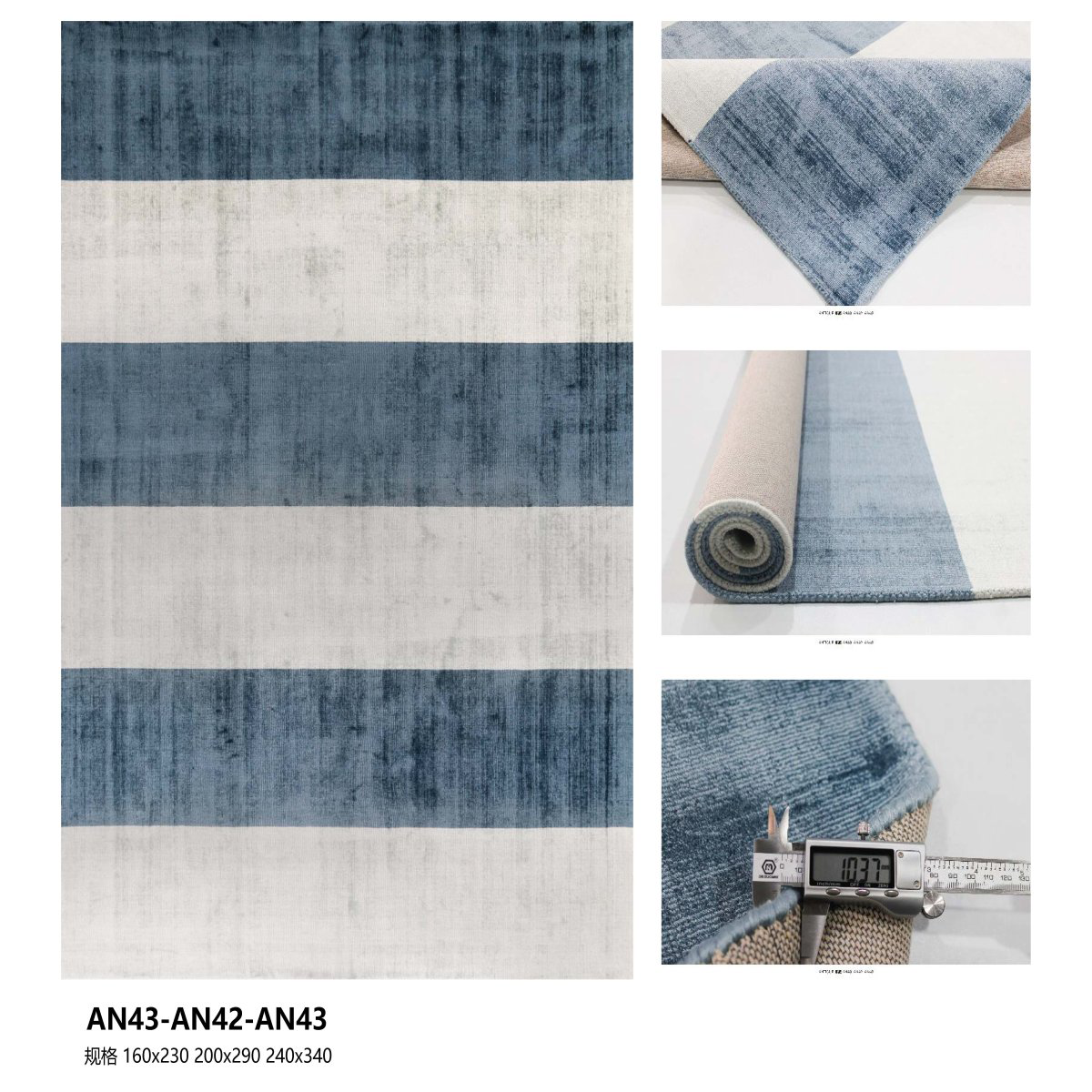 鸿佳.美学  HONG casa进口地毯客厅2024新款卧室现代轻奢渐变色手工编织黏胶丝纤维环保 彩虹AN42-AN46 0.05平方/定制（联系客服）