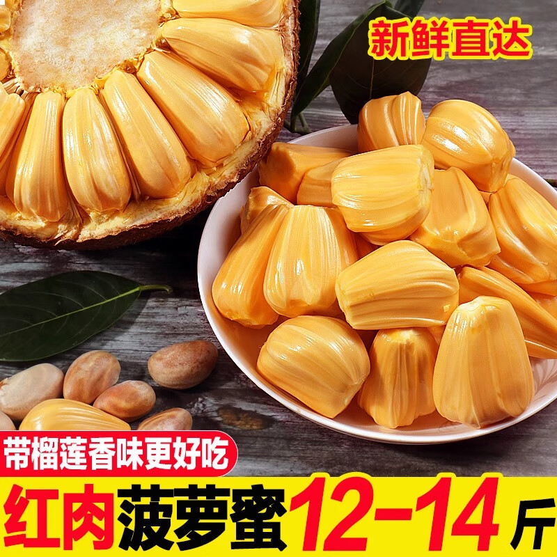 �ڸ���Խ�Ϻ��Ĳ����ۺ��Ⲥ��������ˮ������ɿ�һ�����������۴��  10-12��