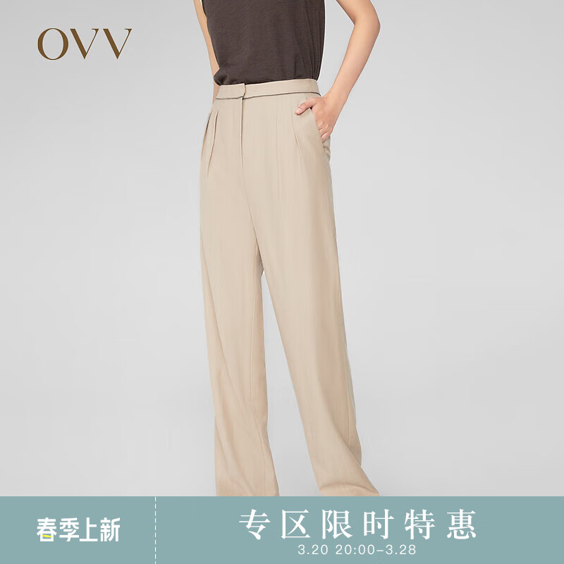 OVV2023秋冬新款女装羊毛法兰绒褶饰简约通勤直筒休闲长裤 燕麦（净色）C4 M