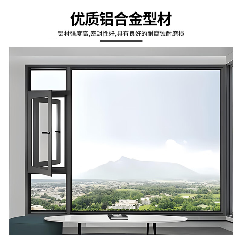 潤華年上海斷橋鋁窗隔音隔熱封陽臺窗戶內開內倒推拉落地玻璃鋁合金門窗 80#斷橋移窗
