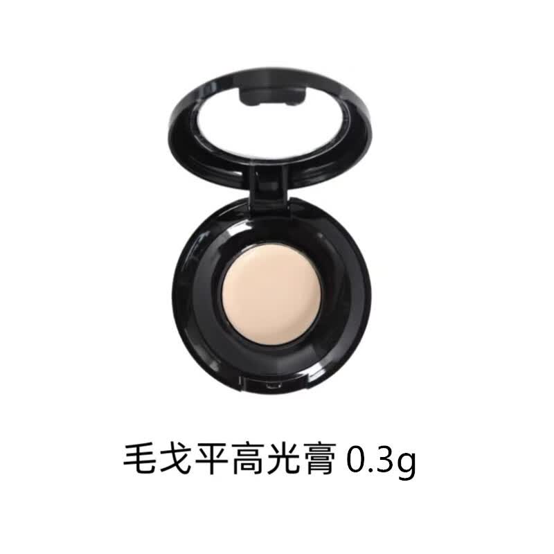 毛戈平（MAOGEPING）毛戈平高光膏小样哑光粉膏遮泪沟法令纹黑眼圈遮瑕脸部提亮高光粉 毛戈平高光膏0.3克