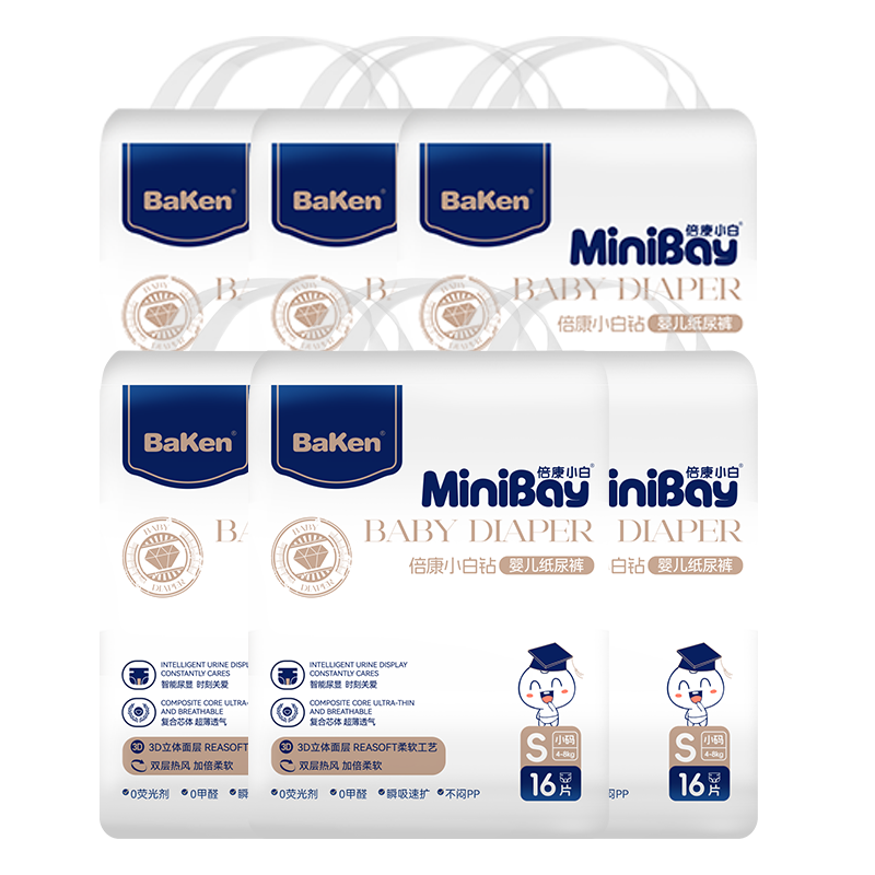 ����BakenС����ֽ���S96Ƭ(4-8kg)������С����ʪ��������͸��