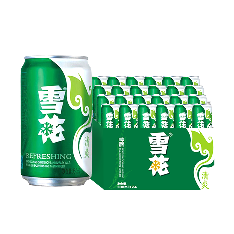 雪花啤酒（Snowbeer）清爽 330ml*24听 口感冰爽【经典热销】 婚宴