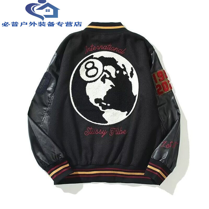 山头林村外套限定黑八刺绣40周年高街美式图西vibe男棒球夹克斯图西