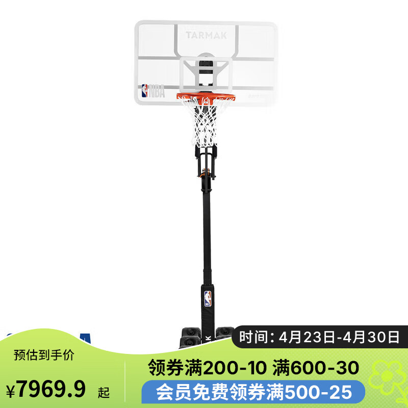 迪卡侬（DECATHLON）家用户外可升降篮圈带篮架-NBA授权版均码-4239136