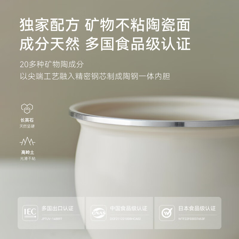 olayks 立时 电压力锅小型2.5L电高压锅1-3人多功能菜单智能调压高压焖煮开盖收汁不粘迷你压力电饭锅 【陶瓷釉不粘单胆】陶白- 2.5L