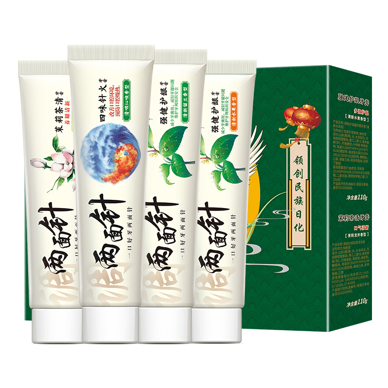 ���ڲ����������루LMZ����ζ������� �������� ���¿��� �����ǻ���� ��ǿ���Ƽ���40������װ440g