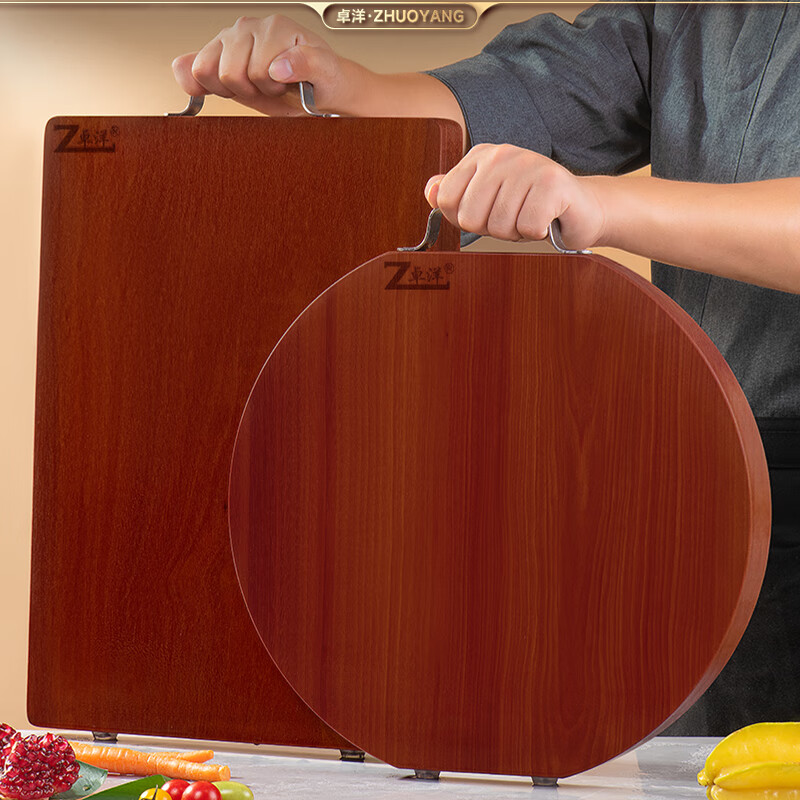 卓洋百年红铁木菜板抗菌实木砧板家用切菜板加厚厨房案板刀板占板面板 红铁木 36x24x3cm 1-2人 长方形