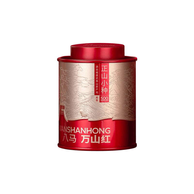 万山红 特级 武夷红茶 金骏眉 茶叶自己喝 送礼 【曾黎同款】三大口味组合90g