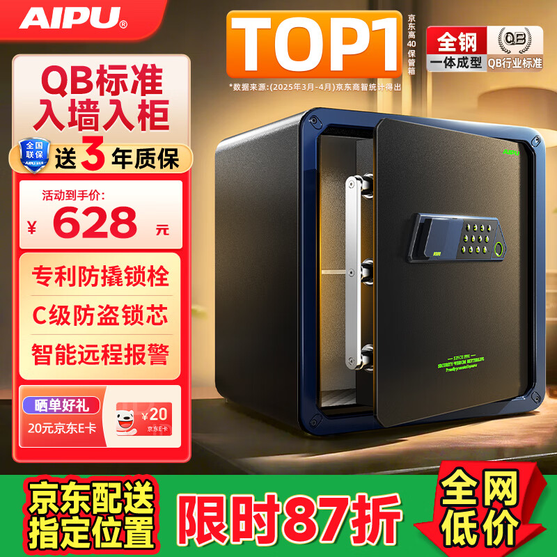 ���� ���չ� 40CM