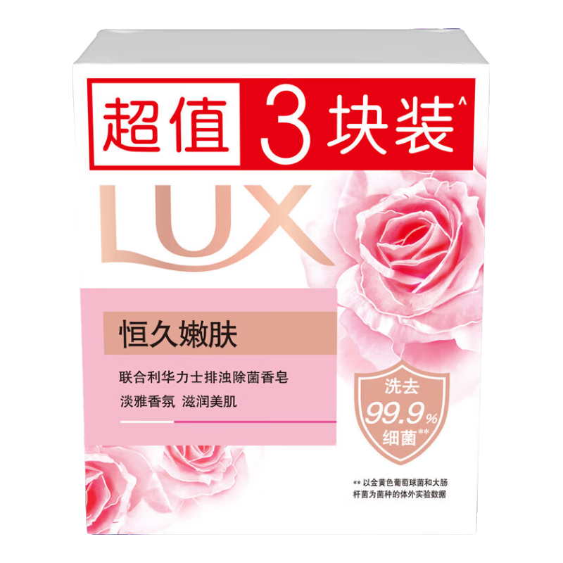 ʿ ǳ۷ 100g3 3.15Ԫ (ȯ)