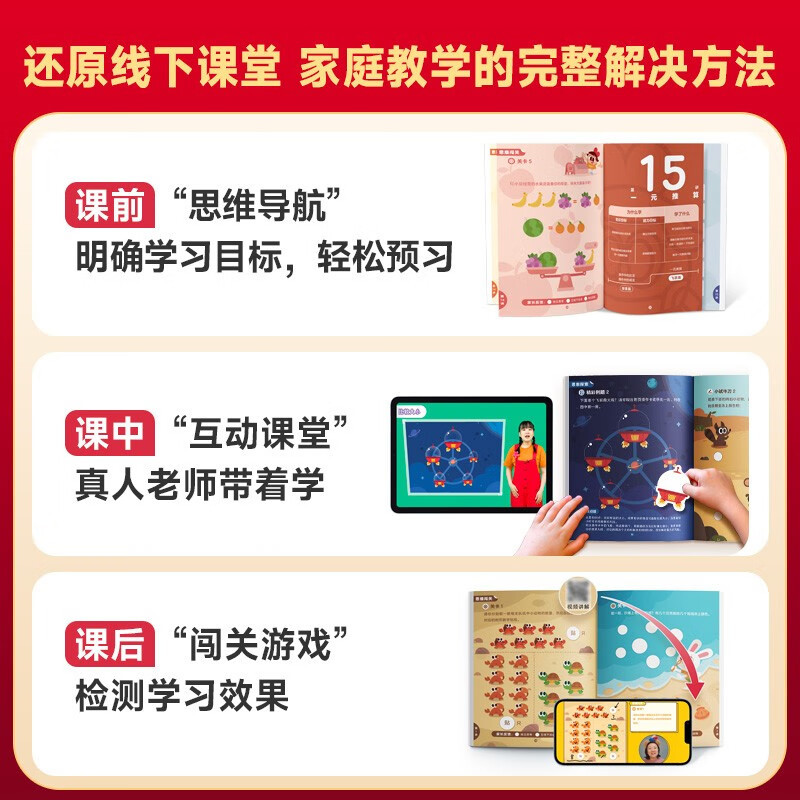 商品图片 4