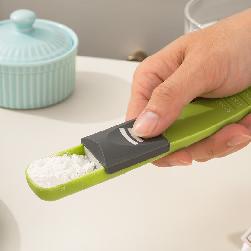 束语厨房家用可调节量勺控盐定量勺子计量刻度2克1克度奶粉勺咖啡烘焙