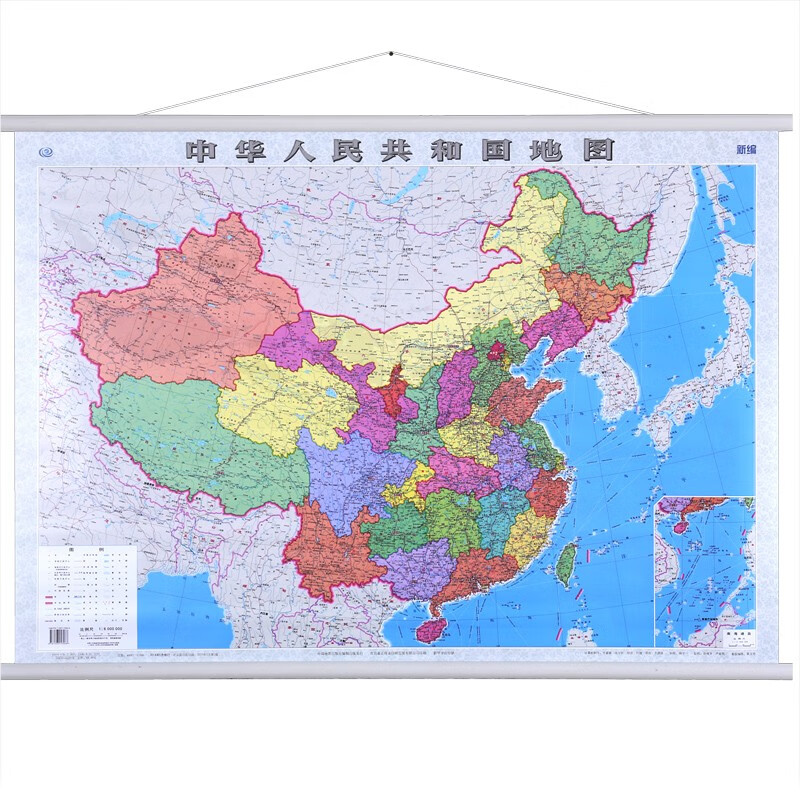 1米x0.8米 精装双面覆膜 中华人民共和国地图 标准