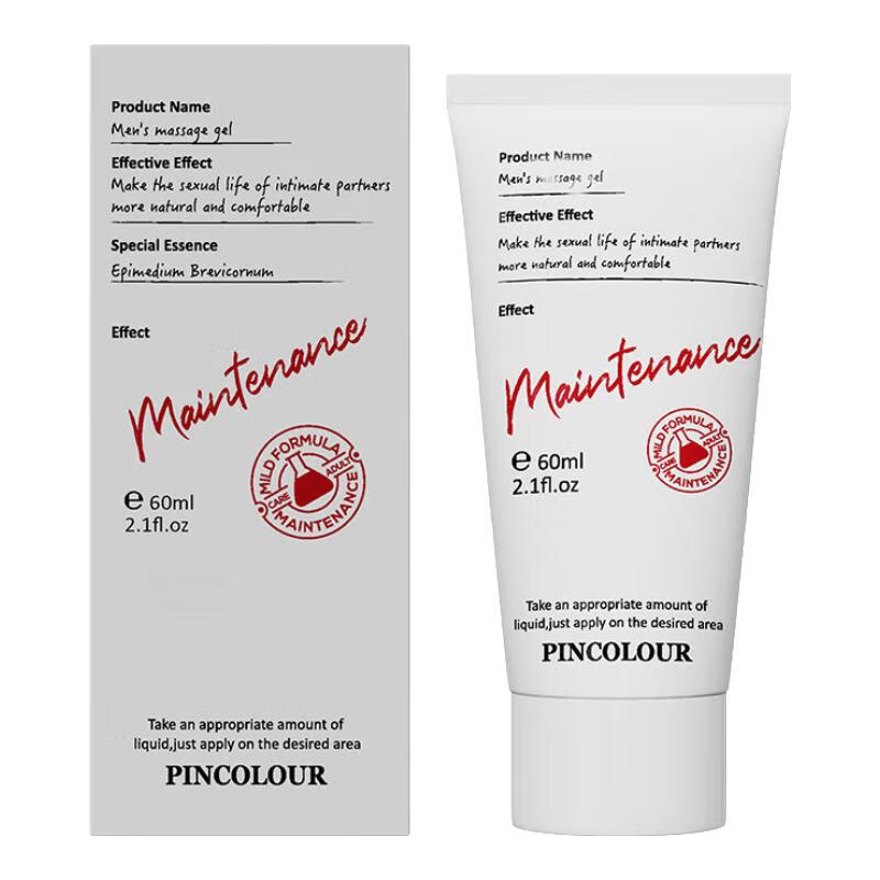 品色游戏凝胶60ml男性搭增大增粗增长二次修复发育正品中药膏变硬淫羊藿 【一瓶突破】搭印度进口男士速效勃起海绵体受损不反弹 搭男人海绵体修复阳痿早泄印度进口勃起吃特硬黑金刚炮