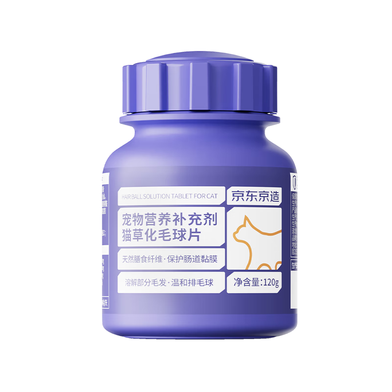 �������� è��Ƭ240�� 120g