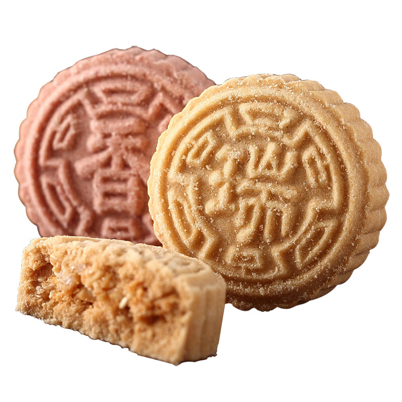 滇初阳江特产莲香合家欢炒米饼散装粉酥广东手信手工零食 1250克袋装