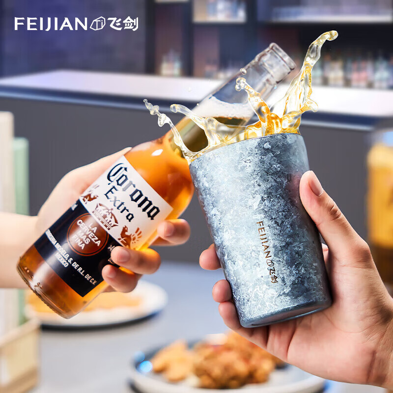 飞剑(feijian)纯钛保温杯水杯办公室马克杯创意个性情侣杯子男女大容量定制钛杯 【容量:400ml,颜色:熏衣紫】