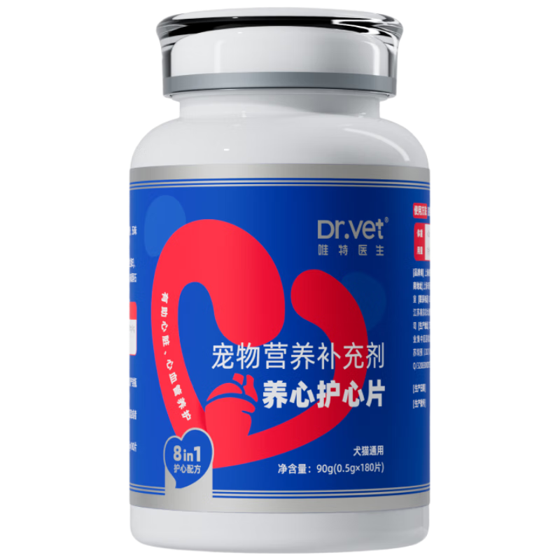 ���ڲ�����Ψ��ҽ�����︨øQ10����è�䱣��������������������������Ȯè180Ƭ 52.92Ԫ(������)