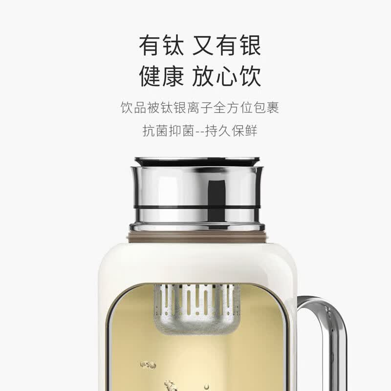 尚明（SAMADOYO）益君壶家用保温壶316钛银离子闷茶壶焖壶白茶保鲜户外办公暖热瓶 庄红色 0.8L