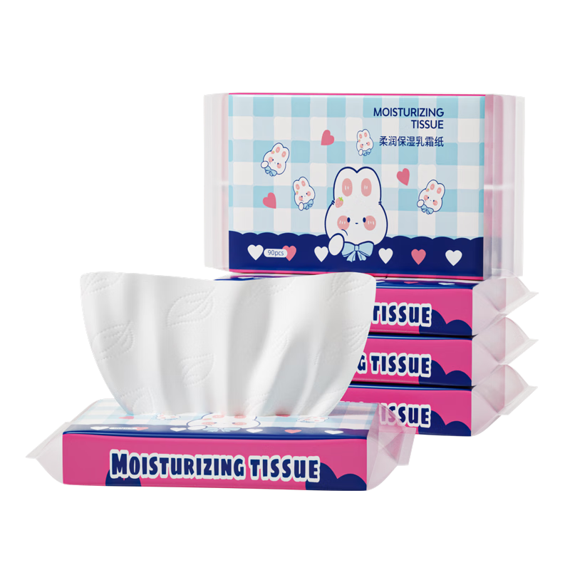 六只小虎乳霜纸婴童云柔巾保湿纸婴幼儿抽纸柔软纸巾 3层 30抽*5包