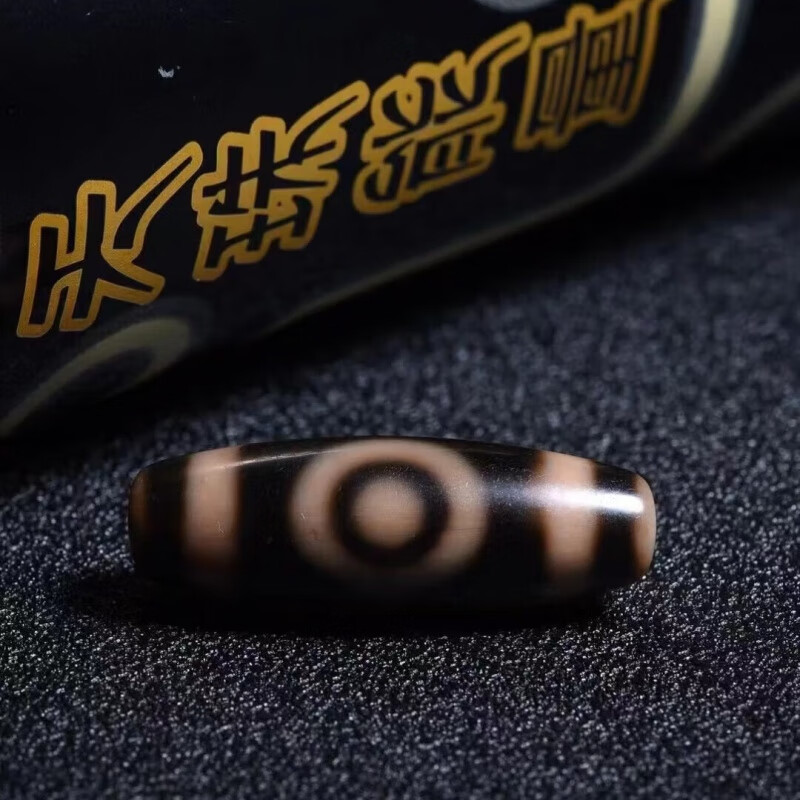 凡璇雅藏串老料朱砂【两眼天珠】星辰两眼天珠材质 至纯古珠 尺寸约