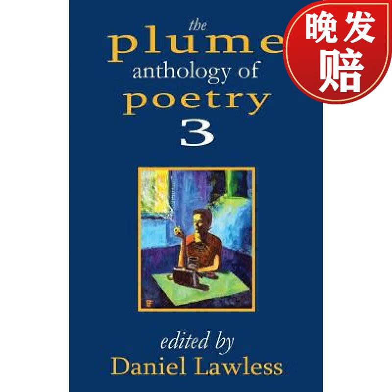 【4周达】plume anthology 3