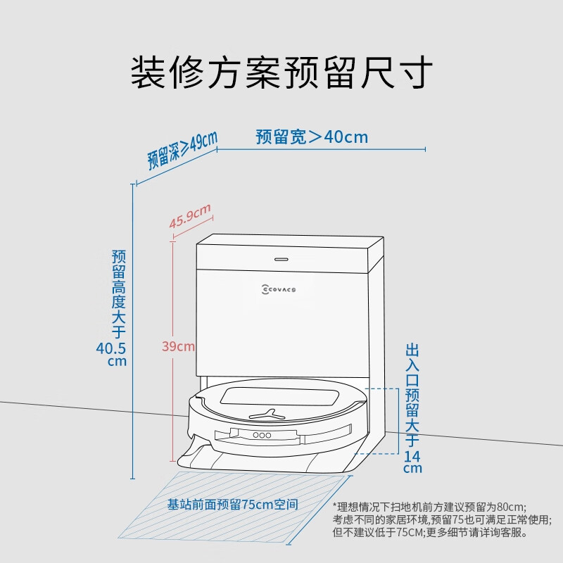 ����˹T50 PROɨ�ػ�����ɨ��һ���Զ���ϴϴ�ػ����ܼ���˫��е��ë��0������ˮ�汾�����Ҳ�����