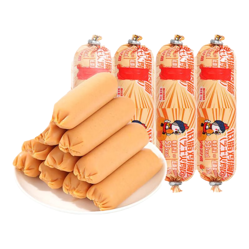 力誠火腿腸低脂火雞腸玉米腸豬肉腸雞肉腸淀粉腸兒童成人即食熱狗烤腸 低脂火雞腸芝士味 40g*5根