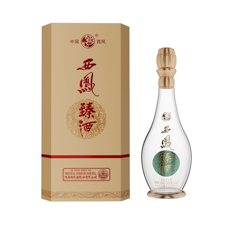 西凤酒 西凤臻酒 500ml*2瓶