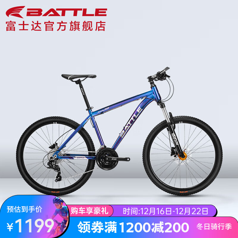 ���ڲ�������¸�ʿ�� ���г���Ů����26�����Ͻ�ɽ�س�����ŵ27�������͵�ɲѧ������ ��27���͵�����ɫ��