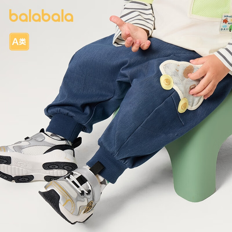巴拉巴拉宝宝裤子婴儿长裤男童运动裤PP裤女童休闲裤2025春装208125108209