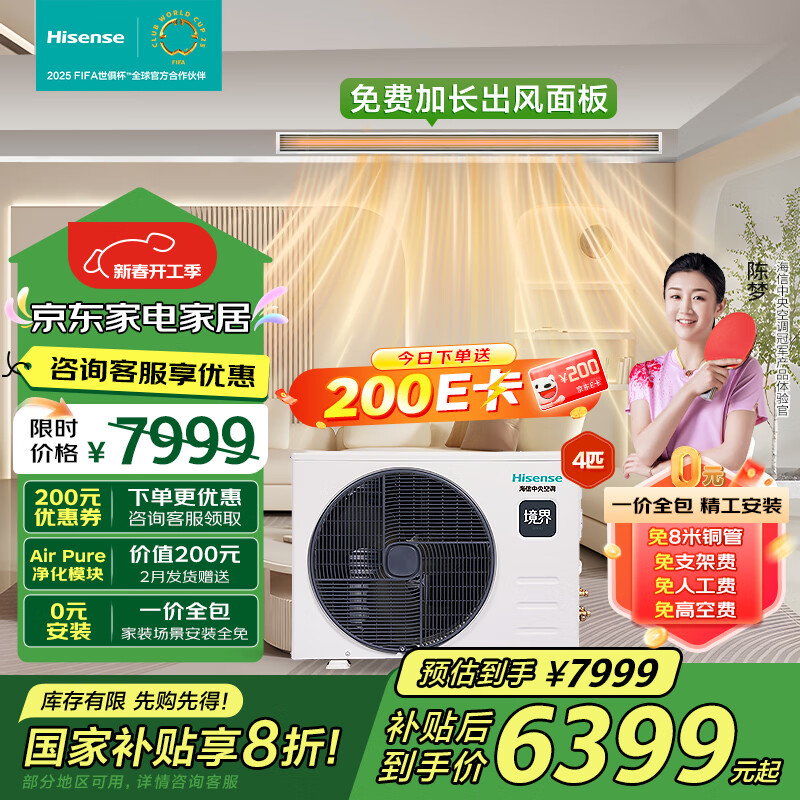 ��������յ���ܻ�4ƥһ��һ�����콢�� �ҵ���Ҳ��� һ��ȫ�� һ����ЧHUR-90KF/YDZBp/Pd-1