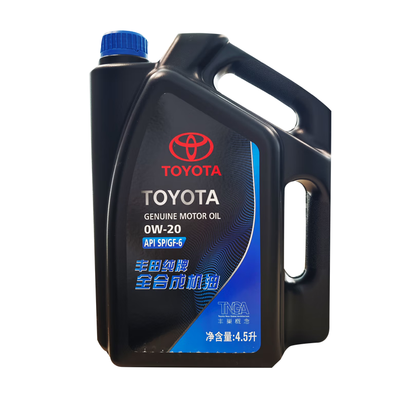 ����ԭ��ȫ�ϳɴ��ƻ��Ϳ����������������ٷŷ��������������� ��ᴿ��0w-20 4.5L���� 558Ԫ��2��(��279Ԫ/��)