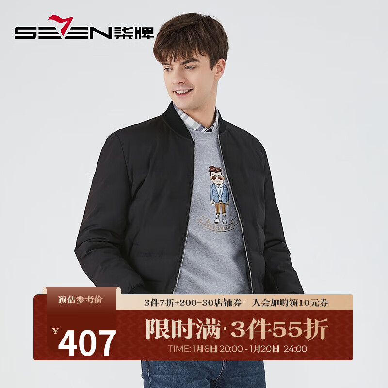 �������޷��������ﶬ����Ѽ����ĸӡ���������ס�������125JE70070 ��ɫ XL (185)