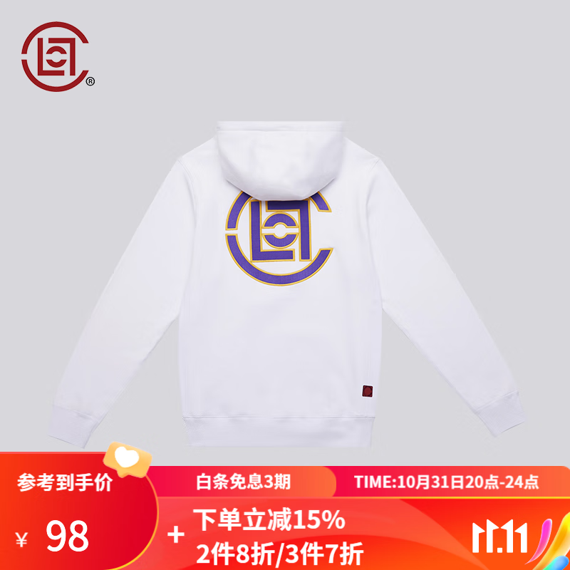 看京东男士卫衣历史价格走势|男士卫衣价格比较