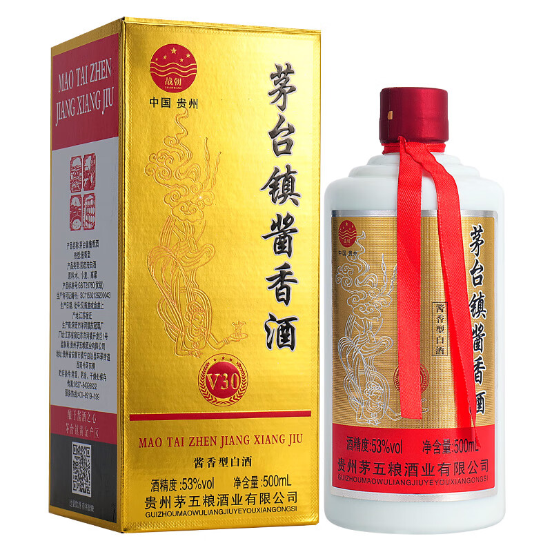 白酒洞藏艺术：15年老酒品味经典
