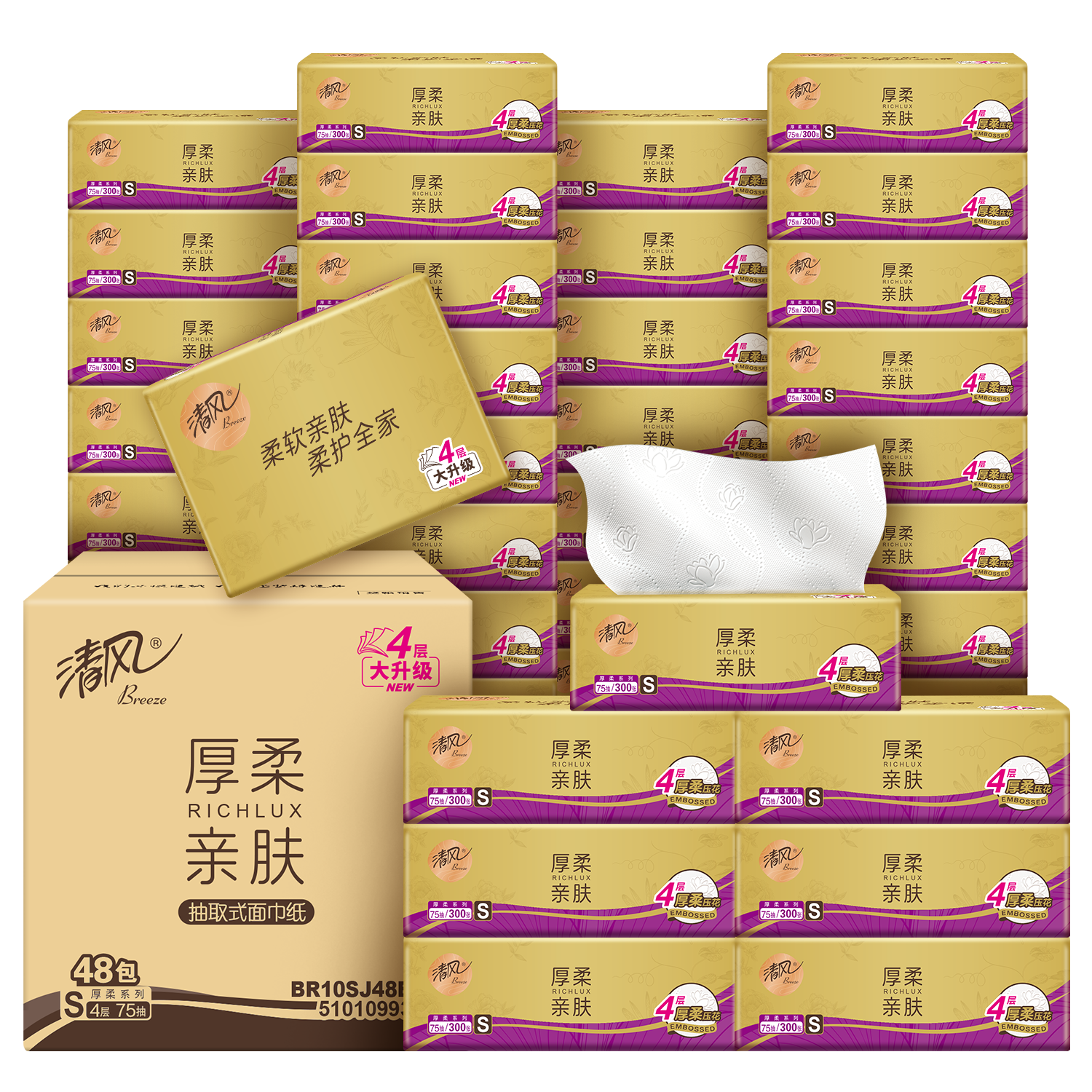 磨APPͬֽ ԭľװ475*48S ֽ 57.11Ԫ