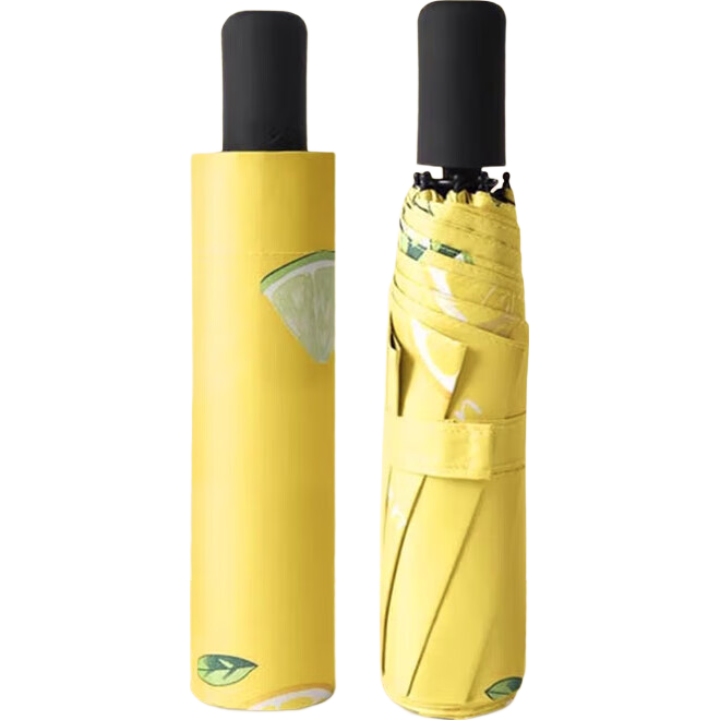 【京东物流】8骨水果折叠黑胶防晒防紫外线遮阳晴雨两用伞 柠檬 手动 手动开合