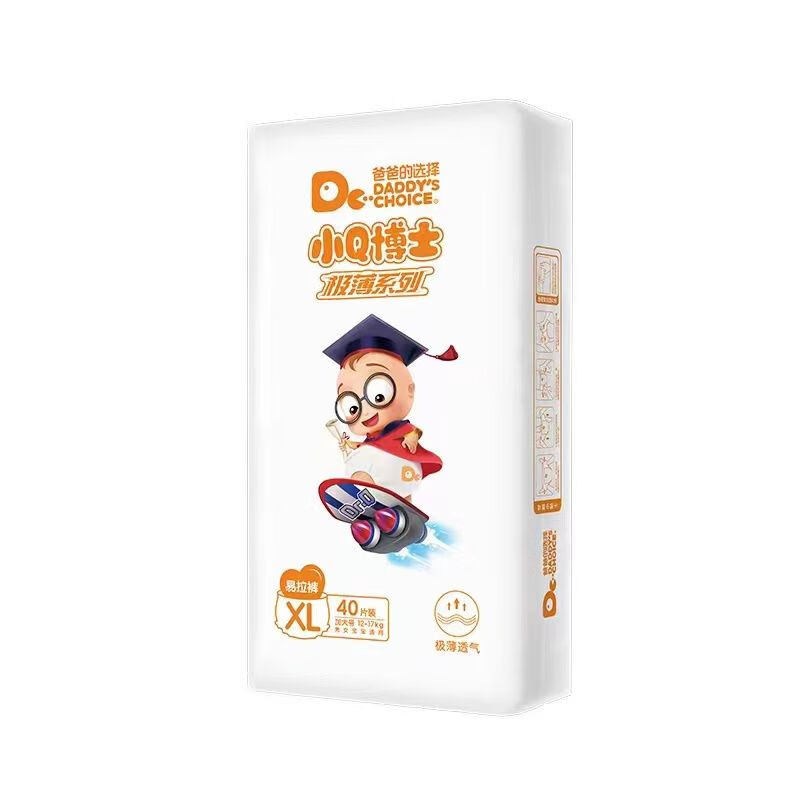 爸爸的选择拉拉裤小q博士尿不湿超薄拉拉裤 s码纸尿裤60·片