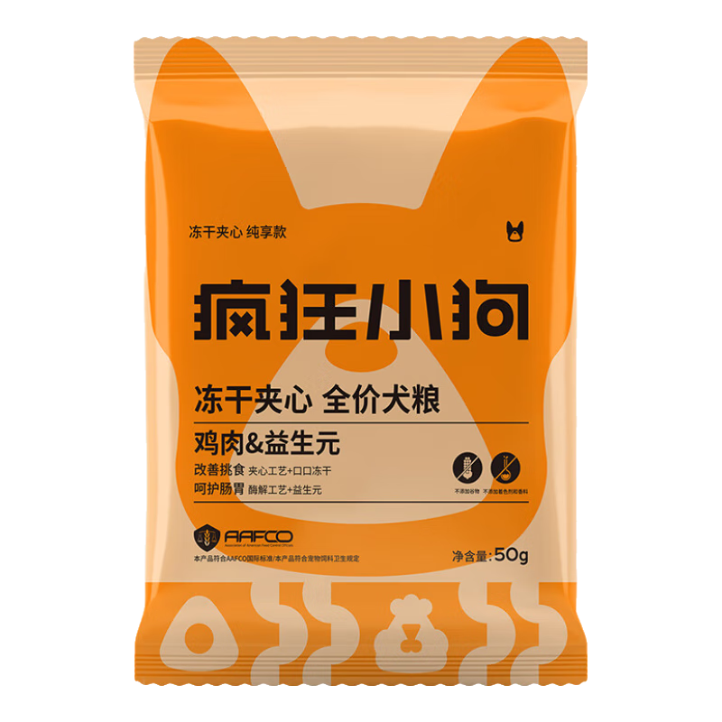 СС伦ԪĹ̩ϱܽëСдȮȮȮר Ԫ50g2.62Ԫ