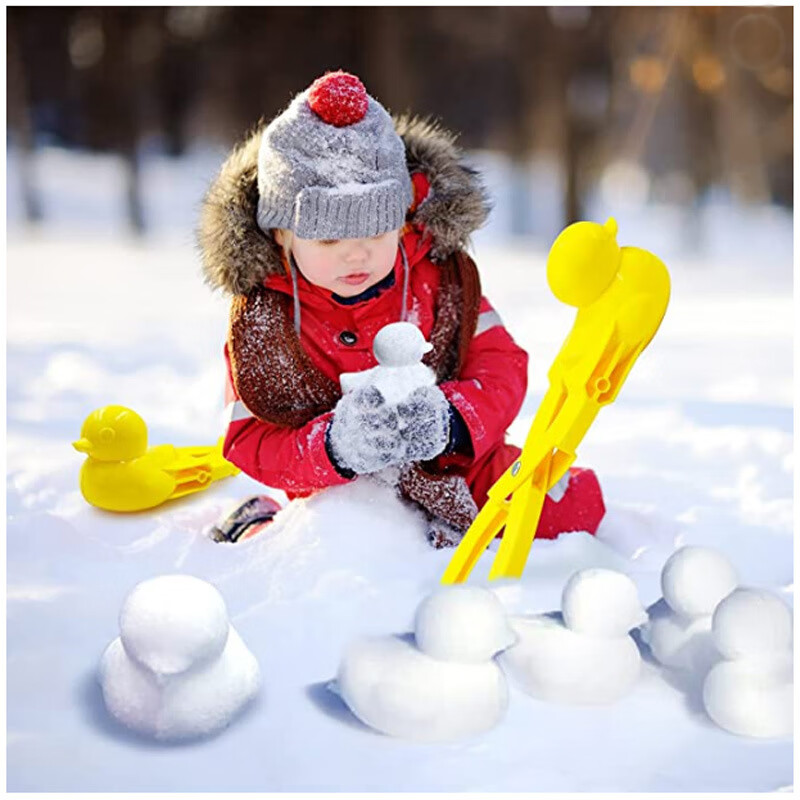 诗洋户外旅行装备打雪仗小鸭子爱心桃玩雪球夹子沙滩 1个多款随机