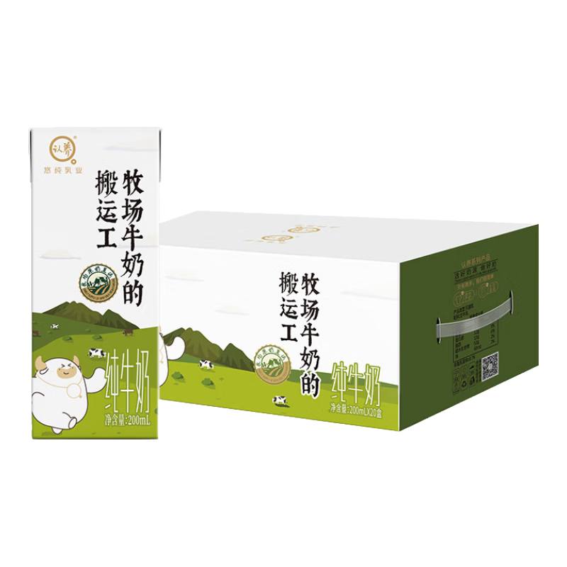 ���ڲ��������������İ��˹���ţ�̳���ѧ��ţ������12������ ���˹�ţ��200mL*10��*1��